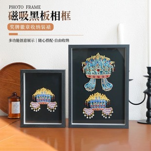 饰相框 国博凤冠冰箱贴展示框磁吸磁贴收纳文创diy创意微章奖牌装