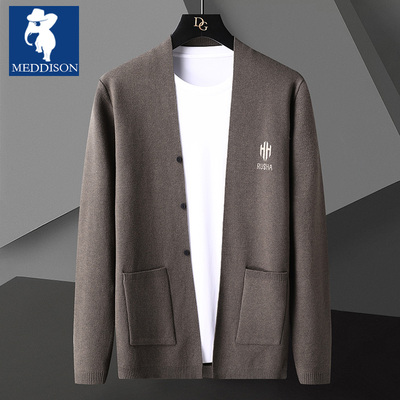 Meddison男款透气薄款针织开衫夏季空调房外搭防晒防凉休闲外套男