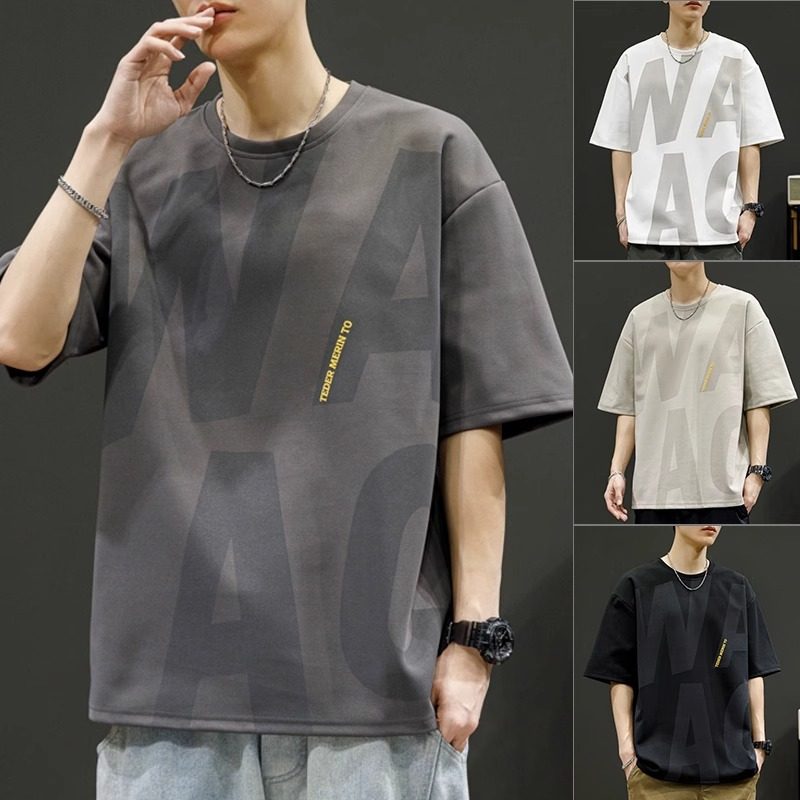定制大码短袖t恤男士夏季圆领薄款潮流胖子加肥加大男装半袖体恤,男装,T恤,淘宝优惠券,粉丝福利购,淘宝优惠卷