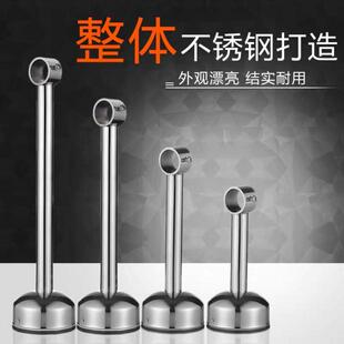 不锈钢新款吊杆吊桶底座