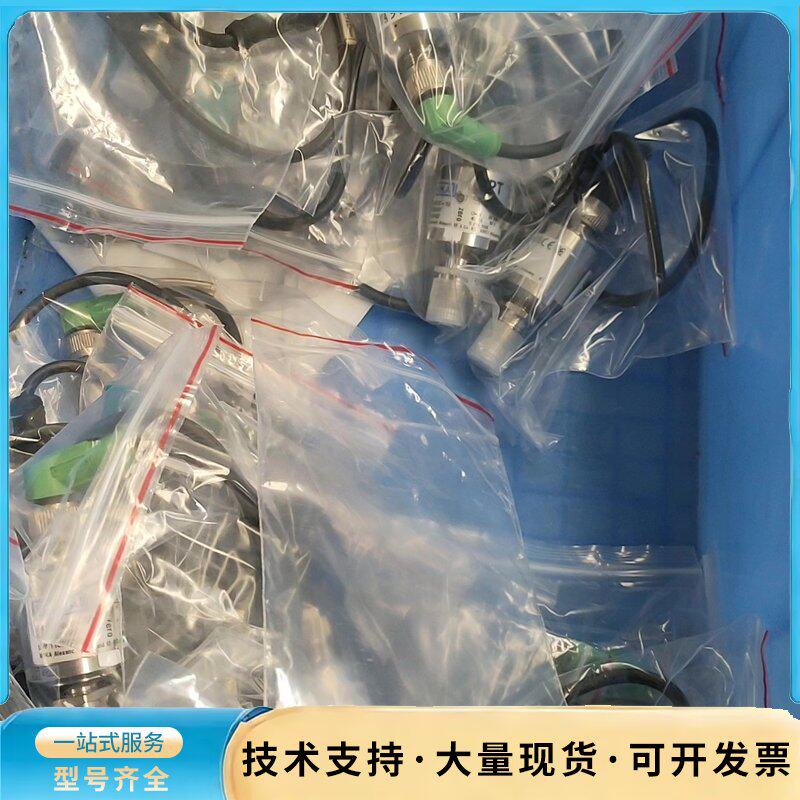 WIKA高纯度气体用压力传感器型号WUC-10实物拍摄成色好询价图片