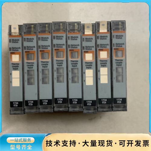 Allen-Bradley 1734-IT2I 热电偶输入模询价