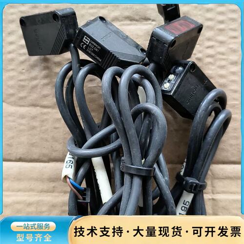 E3Z-D61 拆机件 光电开关 带线 成色还可询价