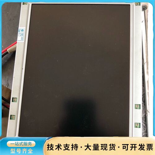 FANUC数控系统，夏普屏幕LM64P101 R询价