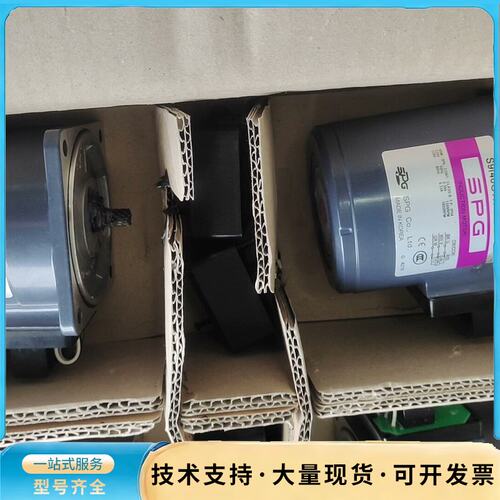 韩国SPG马达40W询价