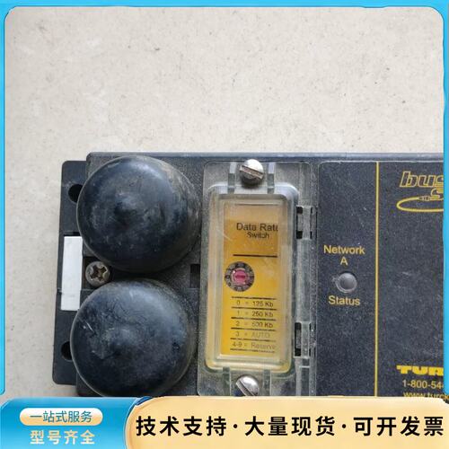 德国TURCK图尔克，，rep-dn，bus stop，就两询价
