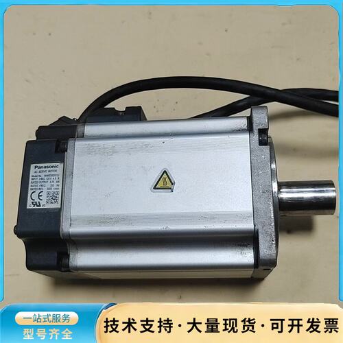 松下电机MHMD082G1U，拆机，功能正常好，实物图询价