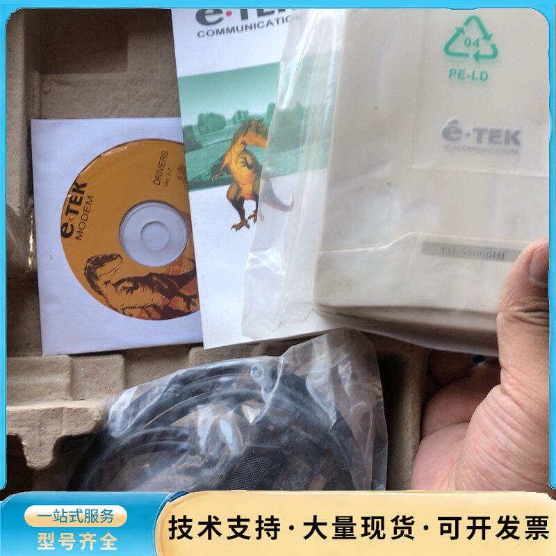 e.TEK 调制解调器 TD-其它元器件