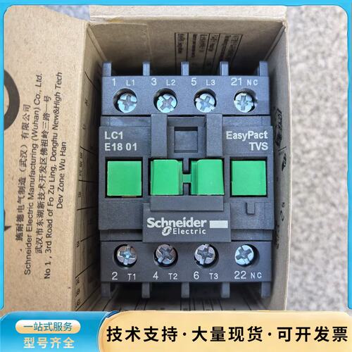 施耐德交流接触器LC1E1801M5N，全新原装正品询价