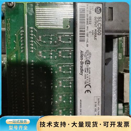 AB1746-0B32成色如图，功能测试，三片100元，询价