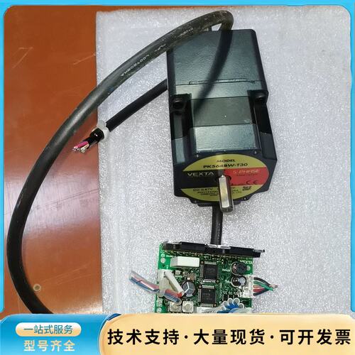 东方五相步进CRD5114P+PK564BW-T30一套，成询价