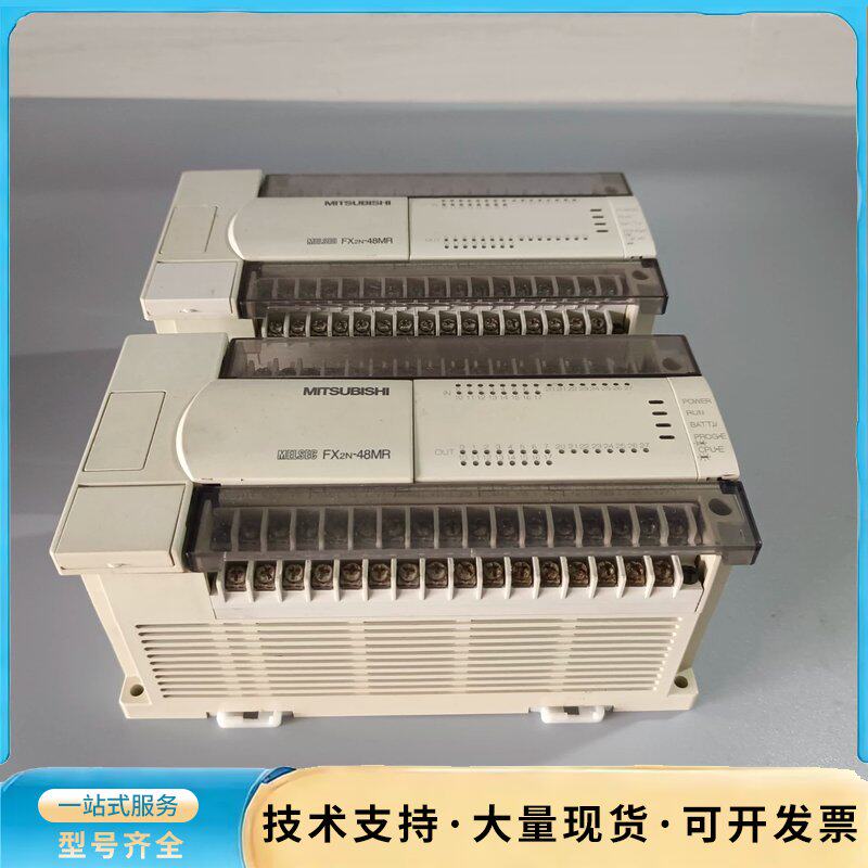 PLC三菱二手拆机 FX2N-其它元器件