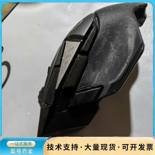 罗技G502有线游戏鼠标，型号M-U0047，USB接口，支询价