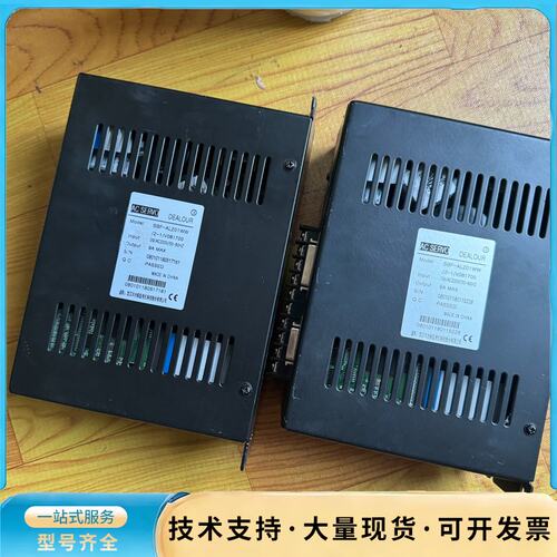 华大伺服驱动器SBF-AL201WW，实物拍摄功能好，标价询价
