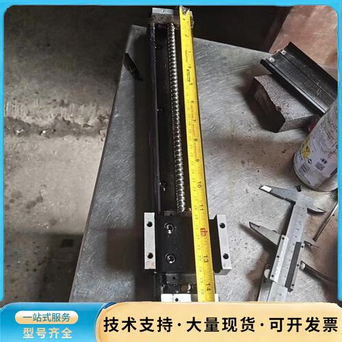 模组，kR30，100元一条询价