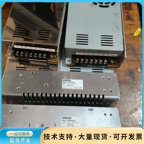S8JC-Z35024C欧姆龙开关电源350W 24vDC询价