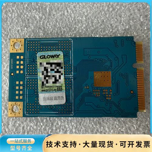 GLOWAY光威VAL32GS3-mSATA固态硬盘，32G询价