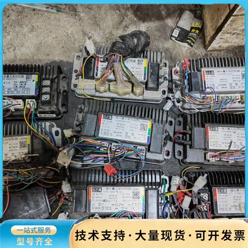 48-60-72伏500-1000瓦控制器品志高双模三模智能询价