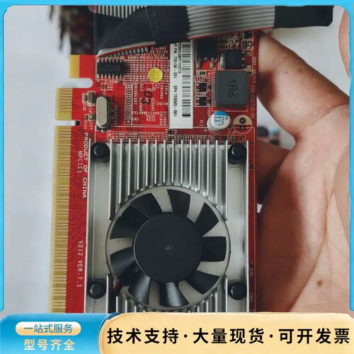 原装拆机 微星HD8470 2G D3 VGA HDMI询价