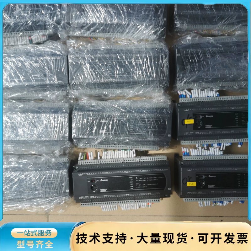 台达PLC，型号：DVP60ES200T…仓库有12台，原装询价图片