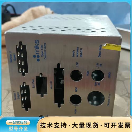 MKS TYPE T3BI CONTROL VAES 控询价