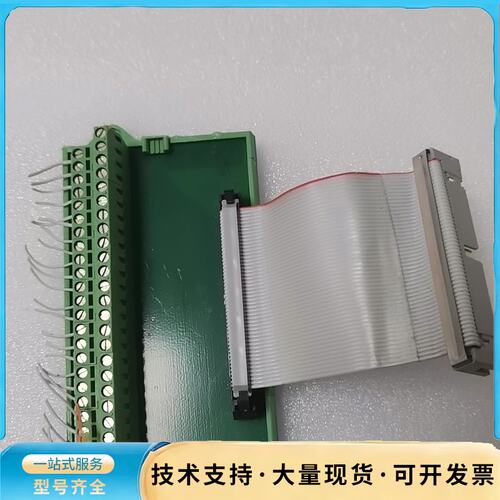 拆机美国 NI182444-01 带状线缆 适用于SH685询价