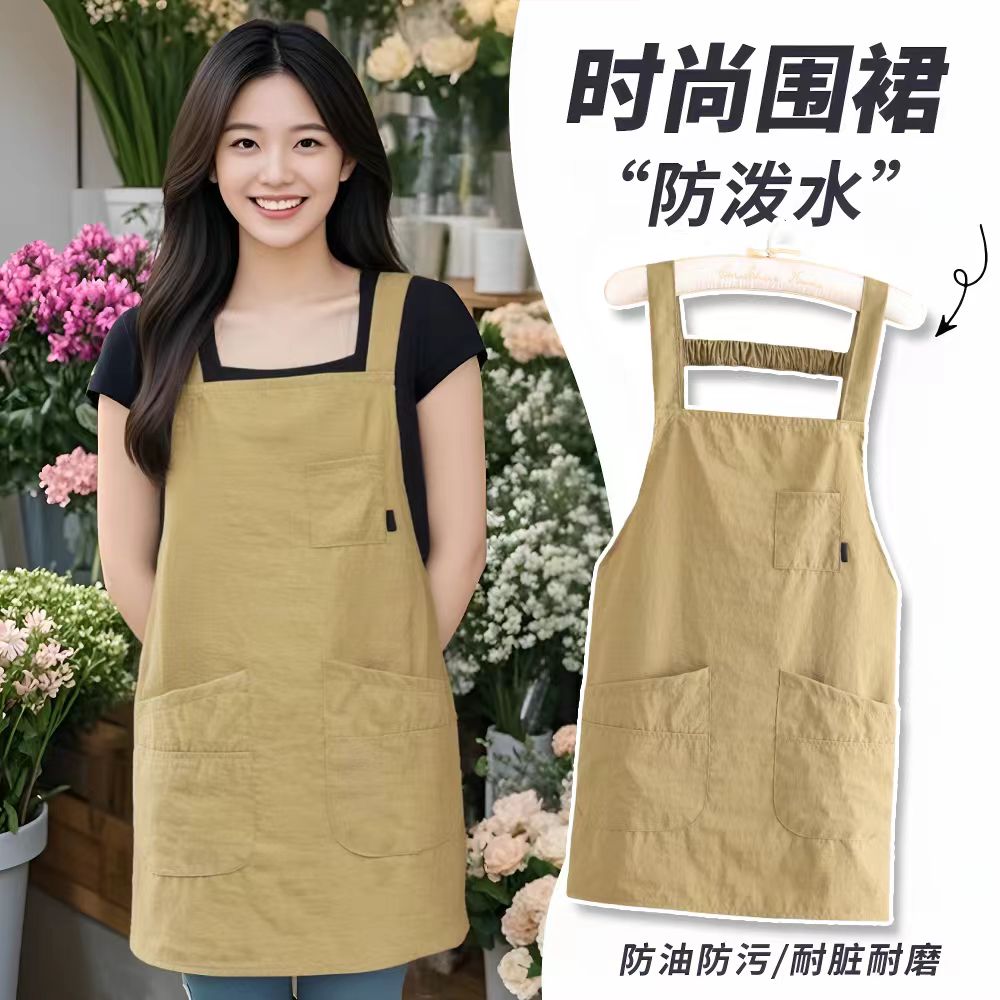 时尚小清新防水围裙耐脏家用厨房做饭罩衣男女同款工作服可定制
