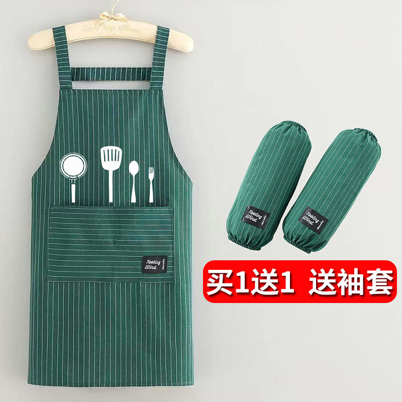 2026新款条纹厨房围裙男女专用防污做饭工作家用围腰带袖套买1送1,家庭/个人清洁工具,围裙,淘宝优惠券,粉丝福利购,淘宝优惠卷