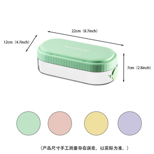冰块模具食品级按压冰格家用冰箱制冰盒自制冰块制造机冻冰块神器