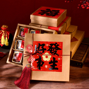 2025中秋包装盒牛皮纸礼盒九宫格花馍月饼蛋黄酥糕点甜品桃花酥盒