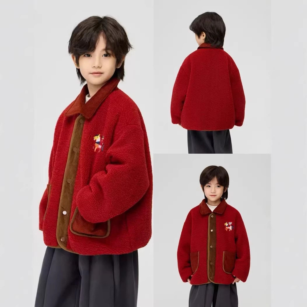 儿童小马刺绣保暖棉衣2025冬季款男女中大童喜庆新年红拜年服外套,童装/婴儿装/亲子装,汉服,淘宝优惠券,粉丝福利购,淘宝优惠卷