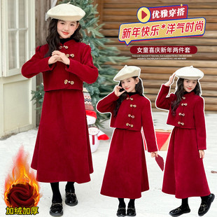 女童国风套装加绒加厚冬装年服裙子2026新款中大童洋气时髦两