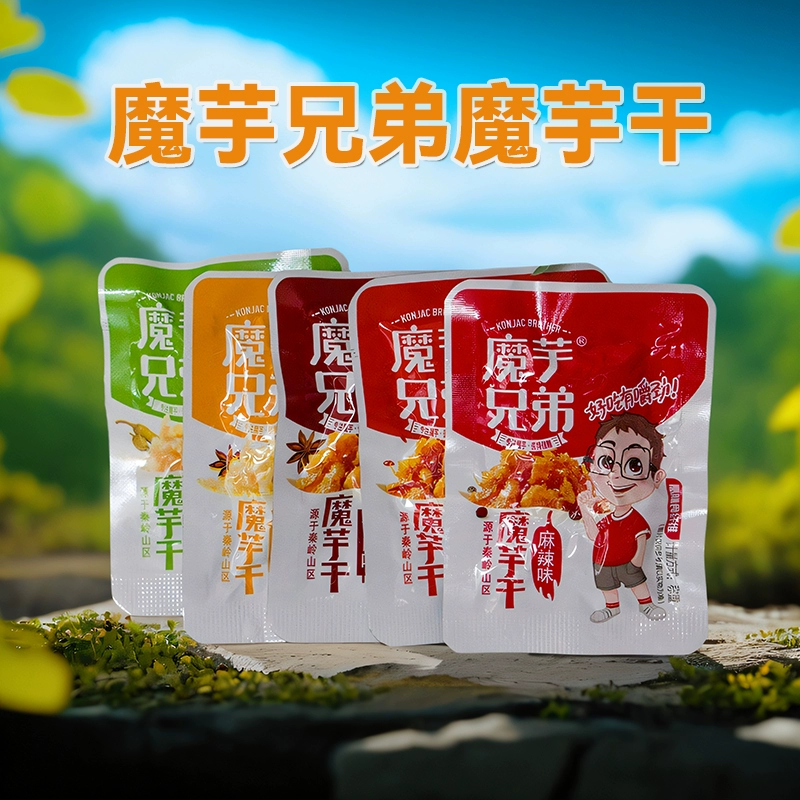 Brothers Konjac Konjac Dry 500G Shaanxi Ankang Specialty Bulk называется тяжелыми снегопадными рыбами Konjac Spicy Strip Snacks