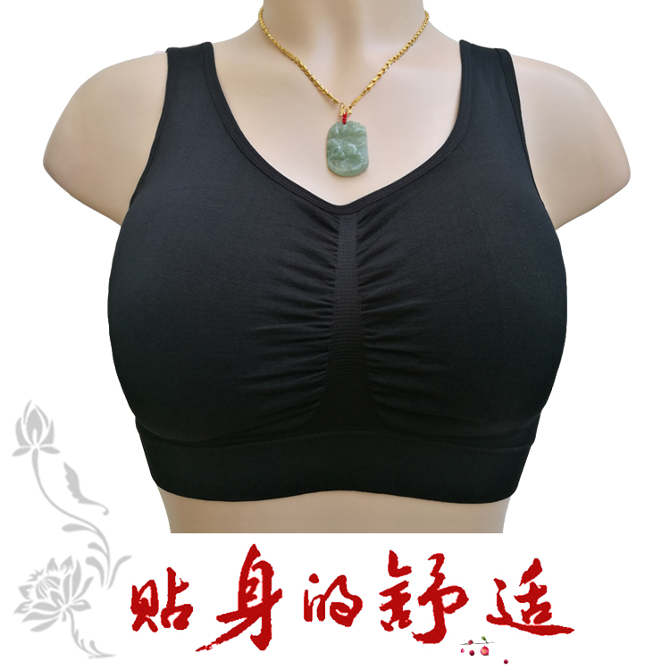 加大码棉背心文胸中老年学生内衣