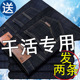 新款 工作休闲中年男裤 弹力牛仔裤 宽松直筒大码 春季 子新款 男士 长裤