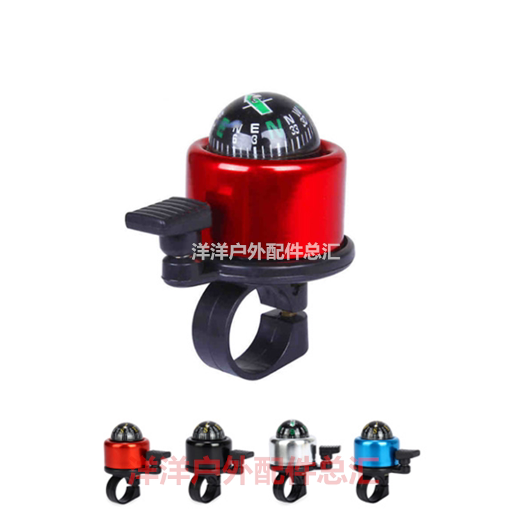 Avertisseur de vélo bell Compass - Ref 1459404 Image 3