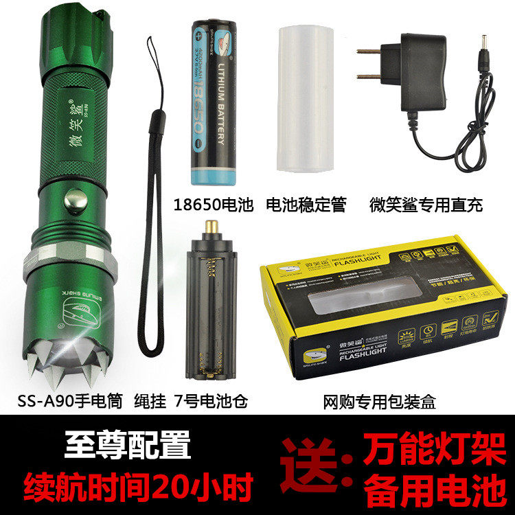 Eclairage pour vélo - phare - Ref 2398686 Image 4