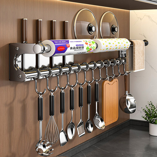 MUJIEMI304不锈钢厨房收纳置物架家用多功能锅盖壁挂砧板挂钩刀架