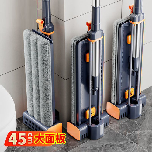 家用好帮手拖把2026新款一拖净