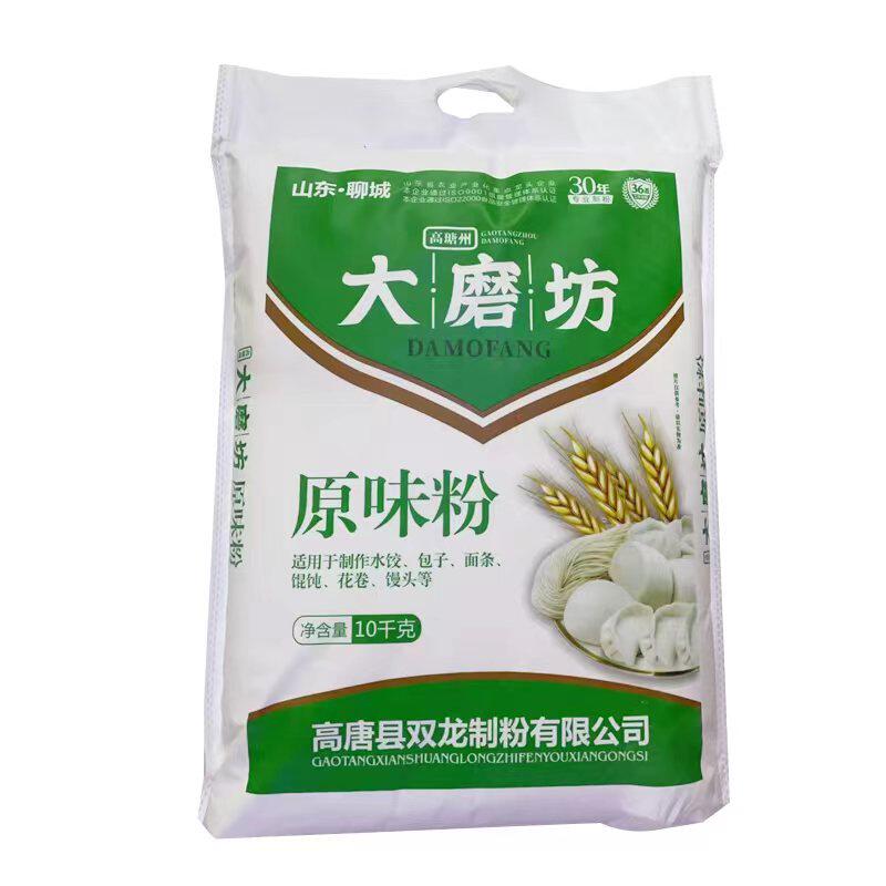 山东大磨坊原味小麦粉5kg/10kg多用途面粉
