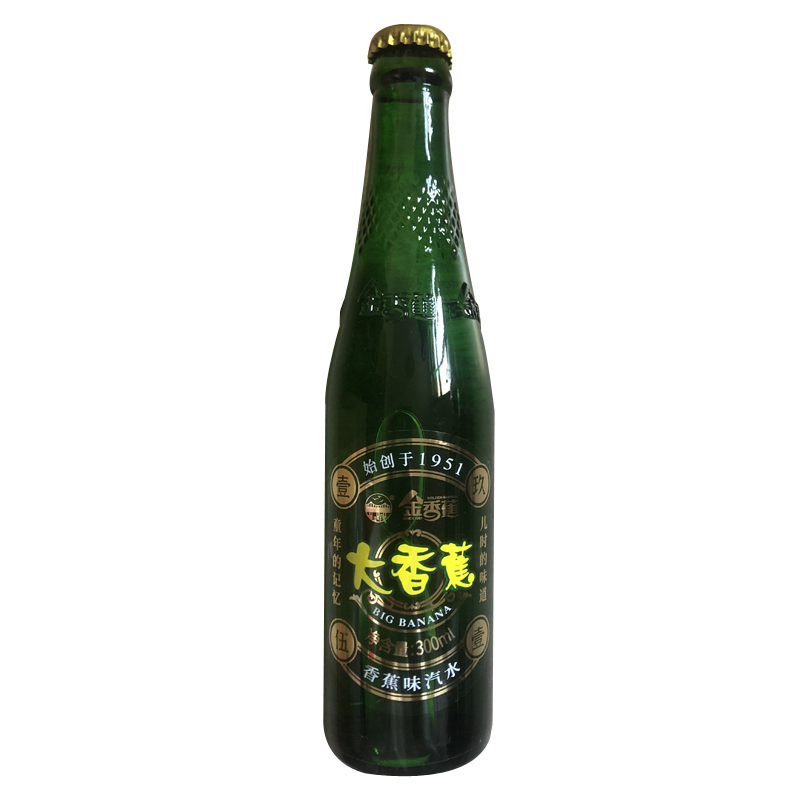 丹东特产玻璃瓶大香蕉汽水鸭绿江怀旧碳酸饮料300ml