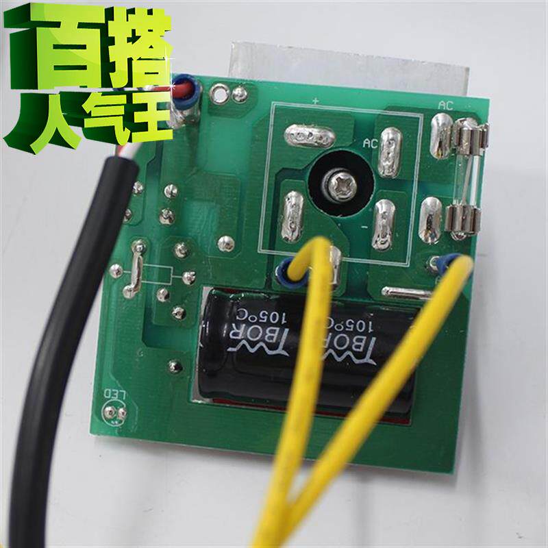 x十头雾化头整流板工业加湿器加湿机雾化器整流桥整流板加湿器配|msdalam kategori kehidupan elektrik, humidifier - dari Buy2taobao.com untuk memberikan perkhidmatan ejen Taobao profesional membeli