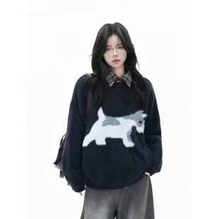 设计感卡通小狗仿貂毛毛衣女秋冬季 糯糯感针织上衣 慵懒风情侣新款