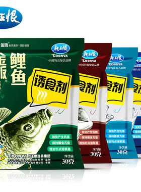 龙王恨添加剂鲫鱼诱食剂