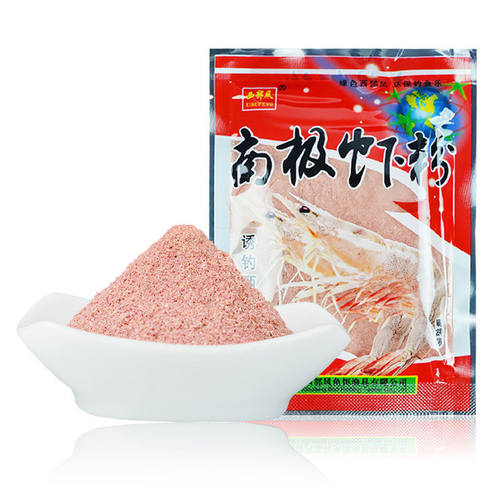 西部风鱼饵南极虾粉浓腥味