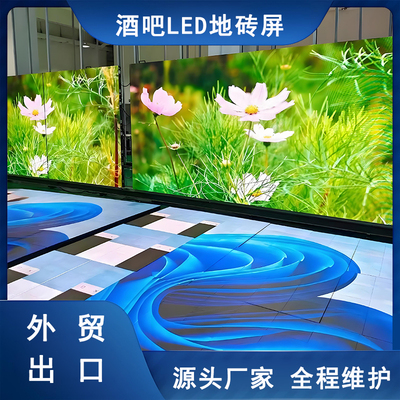 舞台酒吧LED租赁屏 P3.91户外室内全彩高清广告显示屏 外贸出口
