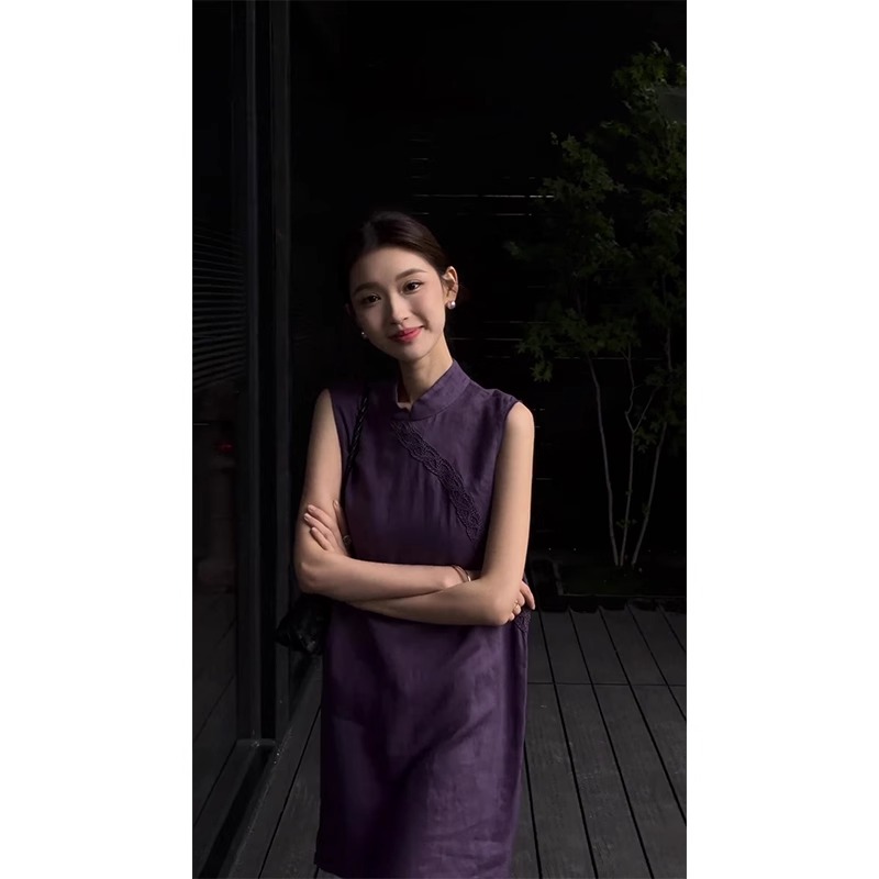 实价现货新中式国风立领旗袍女2025夏季新款紫色开叉无袖连衣裙子