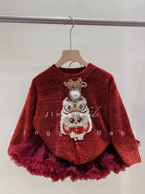 女童红色毛衣冬装2024新款洋气儿童网红针织衫小女孩新年毛线上衣