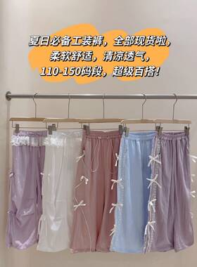 2026年夏女童韩版百搭蕾丝花边阔腿裤女孩洋气宽松裤蝴蝶结工装裤