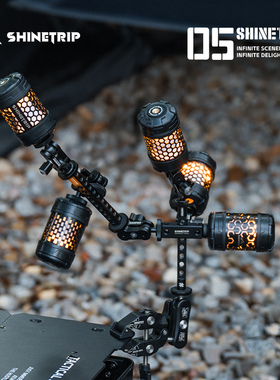 山趣怪手露营灯支架魔术手户外露营桌面灯架万向灯杆战术桌侧边夹